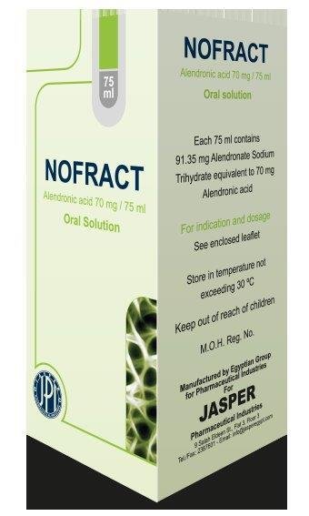 NOFRACT ORAL SOLUTION 75 ML
