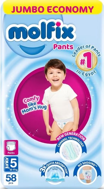 MOLFIX CULOTTES (5) PANTS 11-25 KG 58 PCS